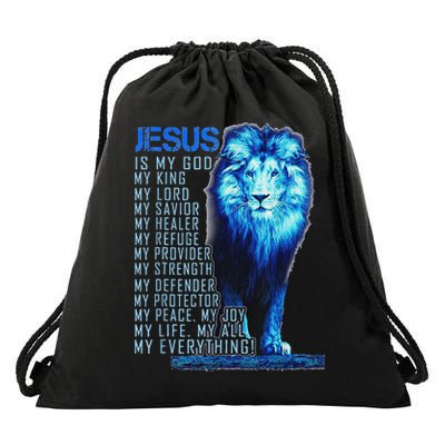 Lion Christian Jesus Is My God King Lord And Savior Drawstring Bag