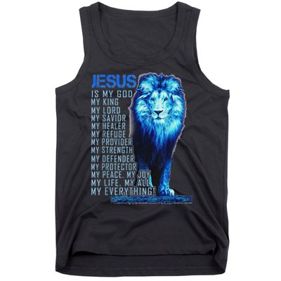 Lion Christian Jesus Is My God King Lord And Savior Tank Top
