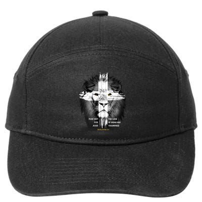 Lion Cross Jesus Christian Lord God Believer Gift 7-Panel Snapback Hat