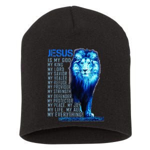 Lion Christian Jesus Is My God King Lord And Savior Short Acrylic Beanie