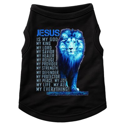 Lion Christian Jesus Is My God King Lord And Savior Doggie Tank