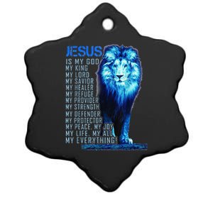 Lion Christian Jesus Is My God King Lord And Savior Ceramic Star Ornament