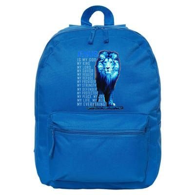 Lion Christian Jesus Is My God King Lord And Savior 16 in Basic Backpack