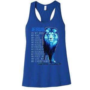 Lion Christian Jesus Is My God King Lord And Savior Women's Racerback Tank