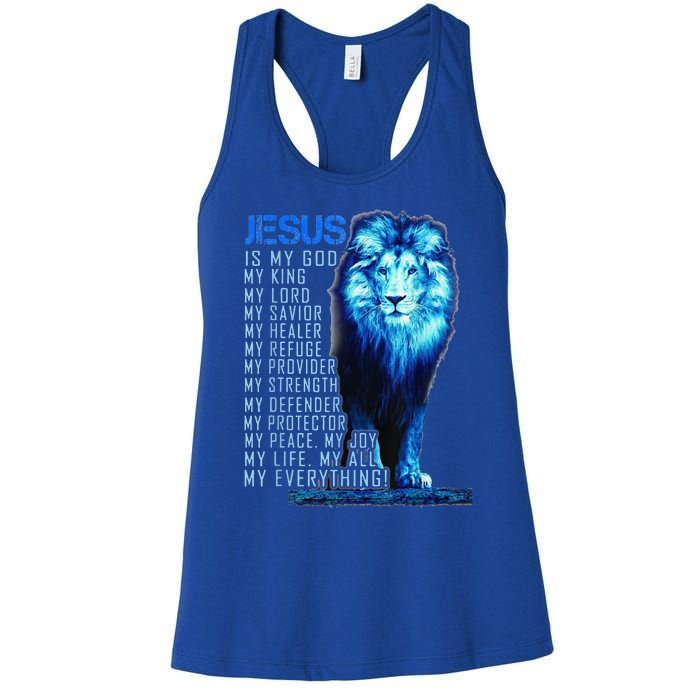 Lion Christian Jesus Is My God King Lord And Savior Women's Racerback Tank