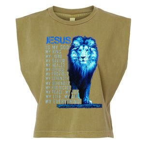 Lion Christian Jesus Is My God King Lord And Savior Garment-Dyed Women's Muscle Tee