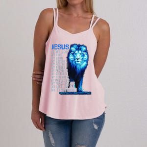 Lion Christian Jesus Is My God King Lord And Savior Women's Strappy Tank