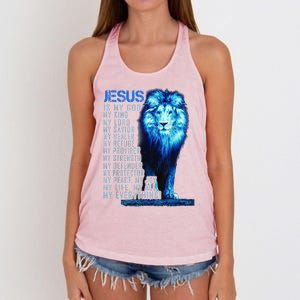 Lion Christian Jesus Is My God King Lord And Savior Women's Knotted Racerback Tank