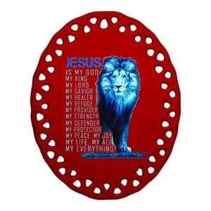 Lion Christian Jesus Is My God King Lord And Savior Ceramic Oval Ornament