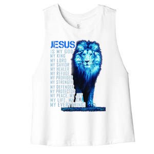 Lion Christian Jesus Is My God King Lord And Savior Women's Racerback Cropped Tank