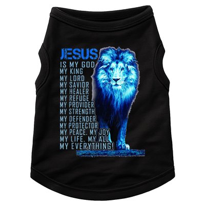 Lion Christian Jesus Is My God King Lord And Savior Doggie Tank