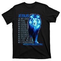 Lion Christian Jesus Is My God King Lord And Savior T-Shirt