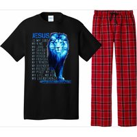 Lion Christian Jesus Is My God King Lord And Savior Pajama Set