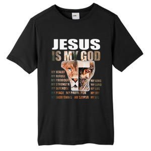 Lion Christian Jesus Is My God Lord King Savior Good Friday Tall Fusion ChromaSoft Performance T-Shirt