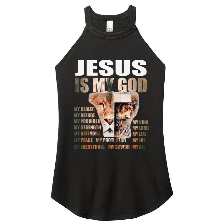 Lion Christian Jesus Is My God Lord King Savior Good Friday Women's Perfect Tri Rocker Tank