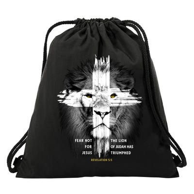 Lion Cross Jesus Christian Lord God Believer Gift Drawstring Bag