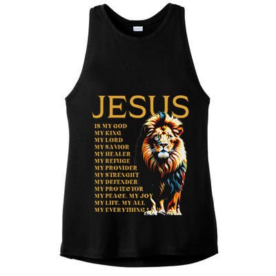 Lion Christian Jesus Is My God King, Lord, And Savior Ladies PosiCharge Tri-Blend Wicking Tank