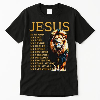 Lion Christian Jesus Is My God King, Lord, And Savior Tall T-Shirt