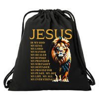 Lion Christian Jesus Is My God King, Lord, And Savior Drawstring Bag