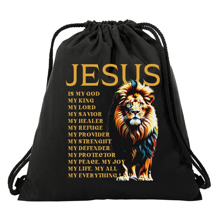 Lion Christian Jesus Is My God King, Lord, And Savior Drawstring Bag