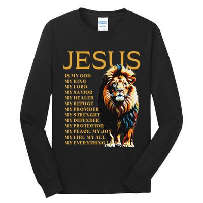 Lion Christian Jesus Is My God King, Lord, And Savior Tall Long Sleeve T-Shirt