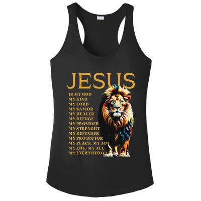 Lion Christian Jesus Is My God King, Lord, And Savior Ladies PosiCharge Competitor Racerback Tank