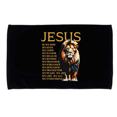 Lion Christian Jesus Is My God King, Lord, And Savior Microfiber Hand Towel