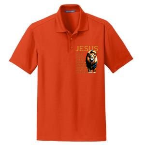 Lion Christian Jesus Is My God King Lord And Savior Dry Zone Grid Polo