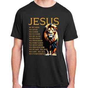 Lion Christian Jesus Is My God King Lord And Savior Adult ChromaSoft Performance T-Shirt