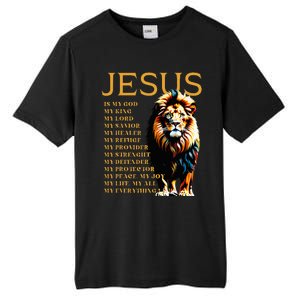 Lion Christian Jesus Is My God King Lord And Savior Tall Fusion ChromaSoft Performance T-Shirt