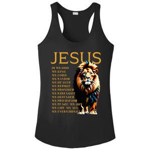 Lion Christian Jesus Is My God King Lord And Savior Ladies PosiCharge Competitor Racerback Tank