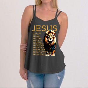 Lion Christian Jesus Is My God King Lord And Savior Women's Strappy Tank