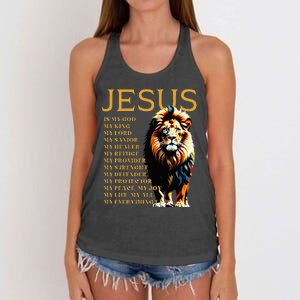 Lion Christian Jesus Is My God King Lord And Savior Women's Knotted Racerback Tank