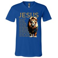 Lion Christian Jesus Is My God King Lord And Savior V-Neck T-Shirt