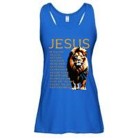 Lion Christian Jesus Is My God King Lord And Savior Ladies Essential Flowy Tank