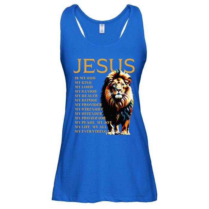 Lion Christian Jesus Is My God King Lord And Savior Ladies Essential Flowy Tank