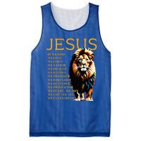 Lion Christian Jesus Is My God King Lord And Savior Mesh Reversible Basketball Jersey Tank