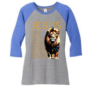 Lion Christian Jesus Is My God King Lord And Savior Women's Tri-Blend 3/4-Sleeve Raglan Shirt