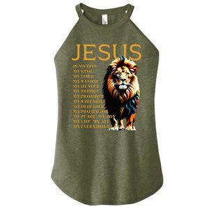 Lion Christian Jesus Is My God King Lord And Savior Women's Perfect Tri Rocker Tank