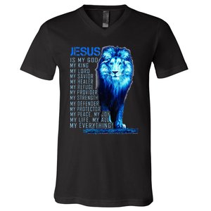 Lion Christian Jesus Is My God King Lord And Savior V-Neck T-Shirt