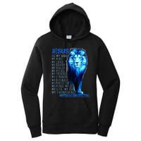 Lion Christian Jesus Is My God King Lord And Savior Women's Pullover Hoodie