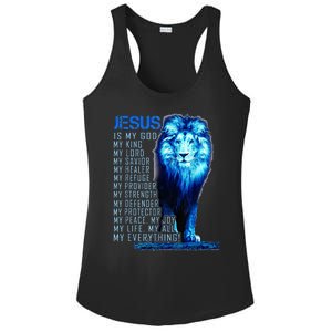 Lion Christian Jesus Is My God King Lord And Savior Ladies PosiCharge Competitor Racerback Tank