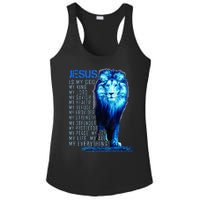 Lion Christian Jesus Is My God King Lord And Savior Ladies PosiCharge Competitor Racerback Tank