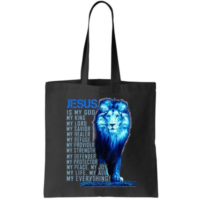 Lion Christian Jesus Is My God King Lord And Savior Bag