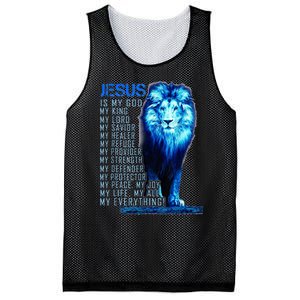 Lion Christian Jesus Is My God King Lord And Savior Mesh Reversible Basketball Jersey Tank