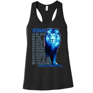 Lion Christian Jesus Is My God King Lord And Savior Women's Racerback Tank