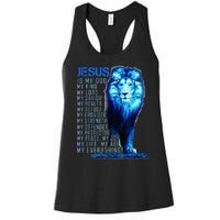 Lion Christian Jesus Is My God King Lord And Savior Women's Racerback Tank