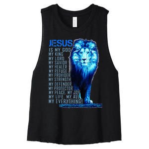 Lion Christian Jesus Is My God King Lord And Savior Women's Racerback Cropped Tank