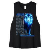 Lion Christian Jesus Is My God King Lord And Savior Women's Racerback Cropped Tank