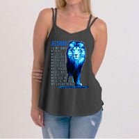 Lion Christian Jesus Is My God King Lord And Savior Women's Strappy Tank